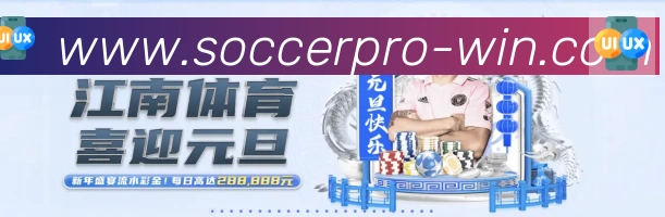 美加墨世界杯赔率官方网站全站App